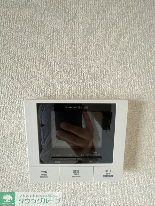 セキュリティ(※別号室参考写真です)