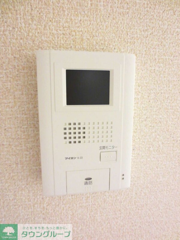 セキュリティ(設備)