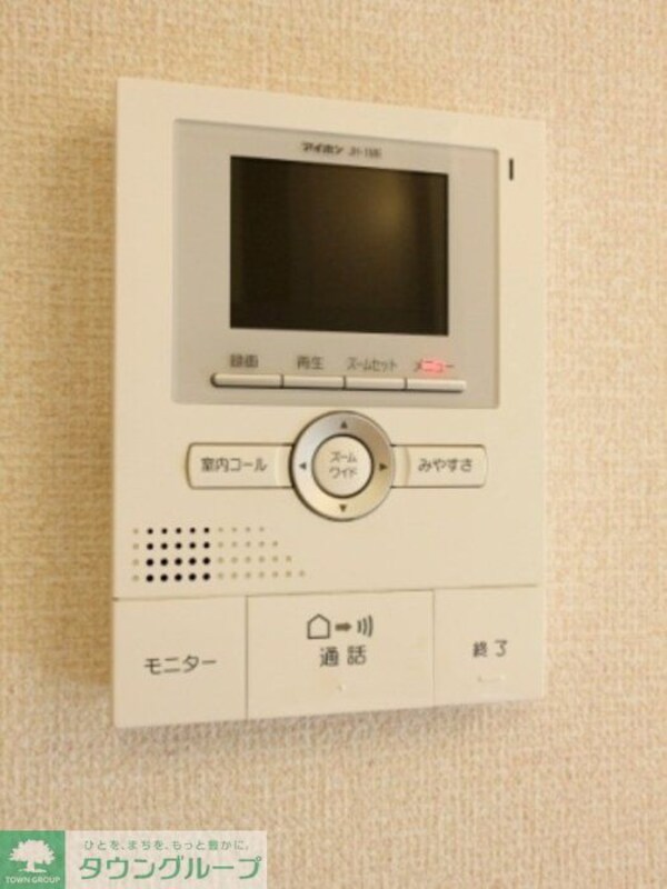 セキュリティ(※別号室参考写真です)