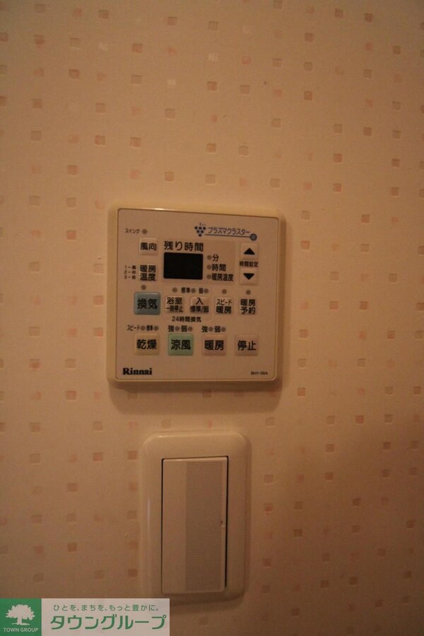 その他室内・内装