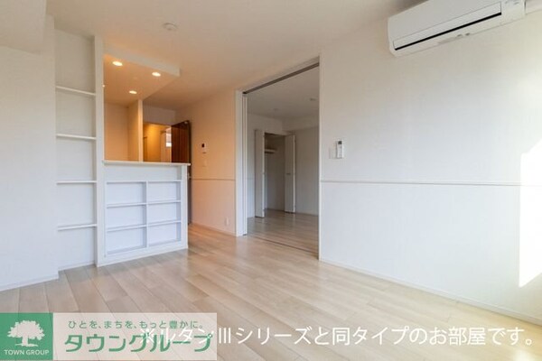 リビング・居室