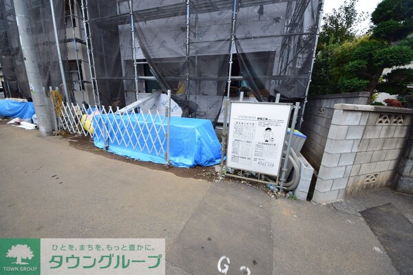 共有部分(眺望)