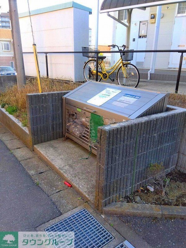 その他(ゴミ置き場)