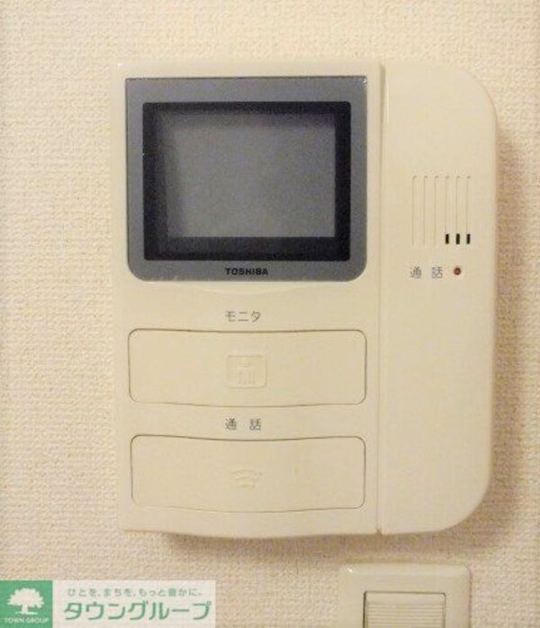 その他(モニター付きインターホン)