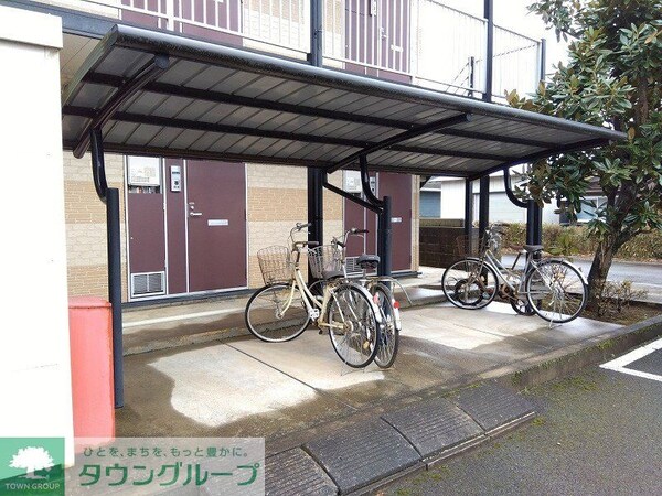 その他(屋根付き駐輪場)