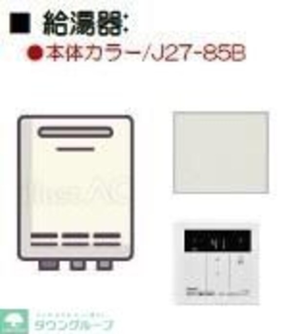 リビング・居室