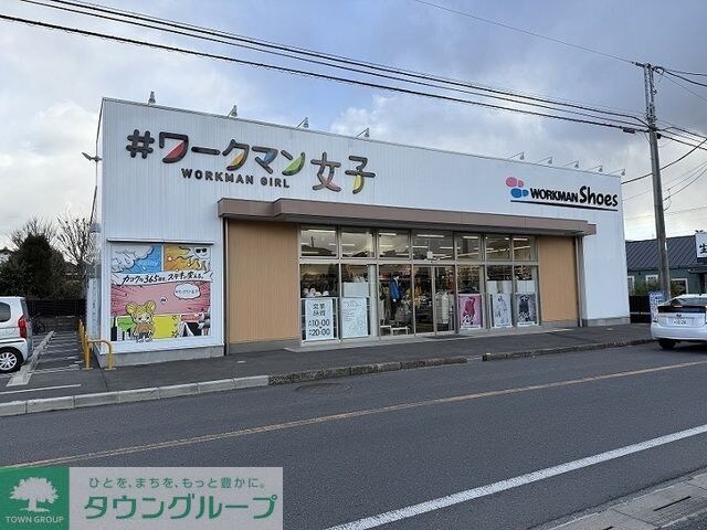 物件内観写真16　