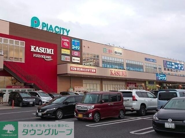 物件内観写真18　