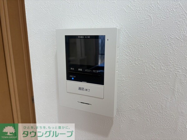 セキュリティ(設備)