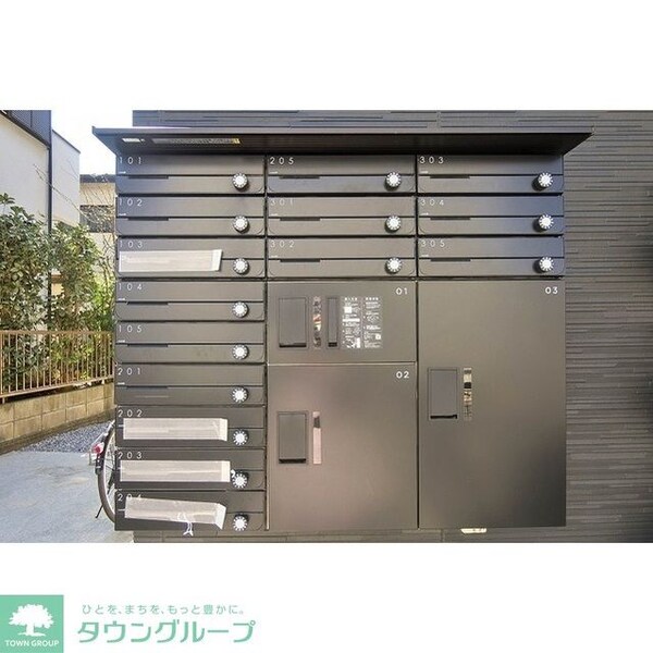 その他(メールボックス、宅配ボックス)