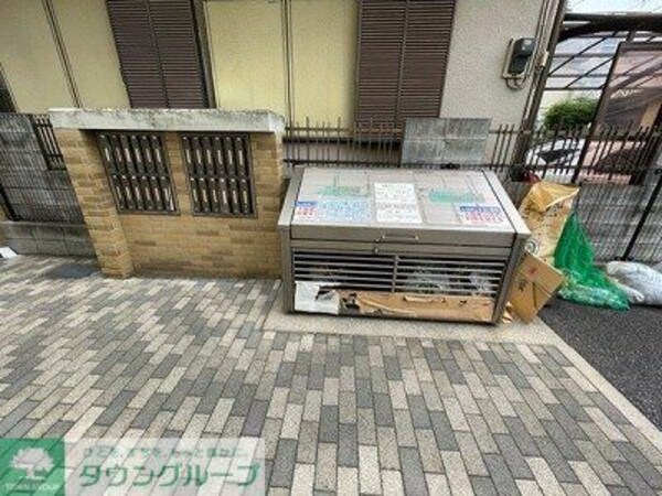 その他(ゴミ集積所)