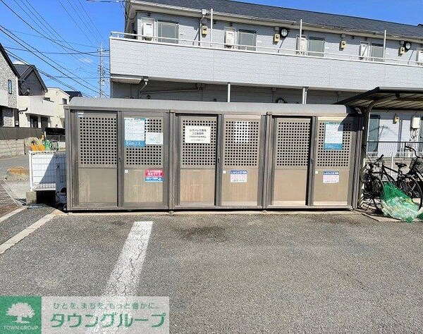 その他(専用ゴミ置き場)