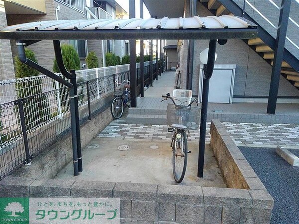 その他(駐輪場完備)