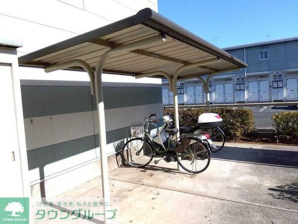 その他(屋根付き駐輪場)