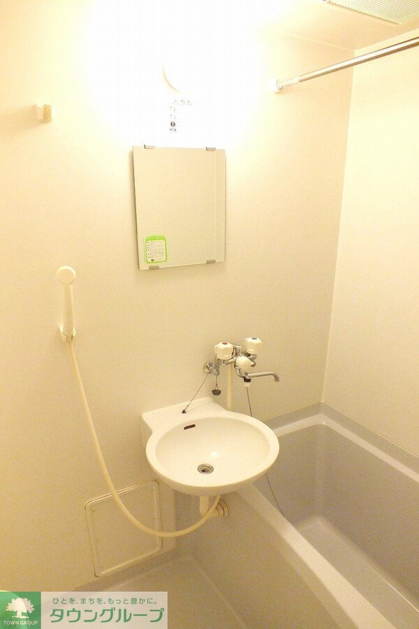 バス／シャワールーム等