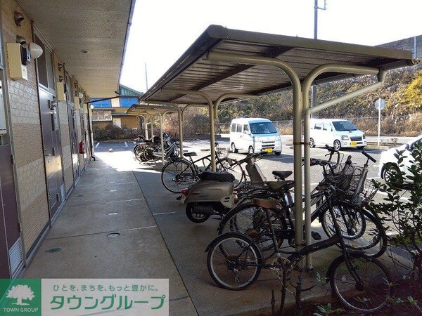 その他(駐輪場完備)