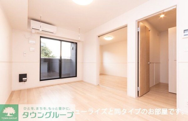 リビング・居室