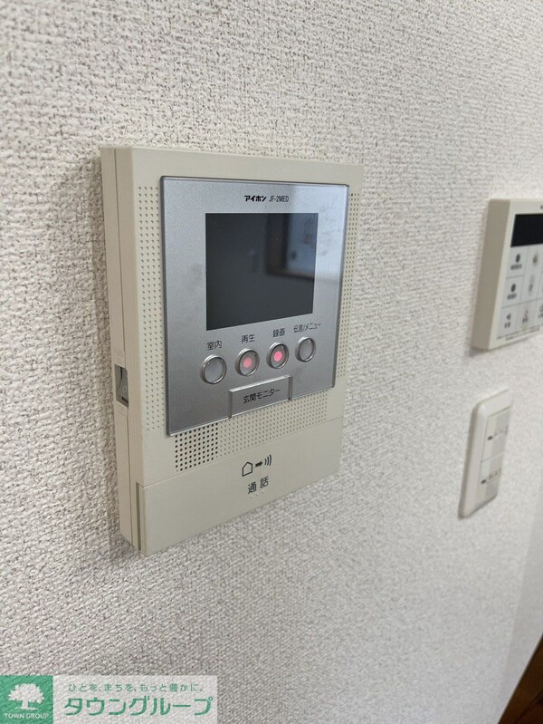 セキュリティ(設備)