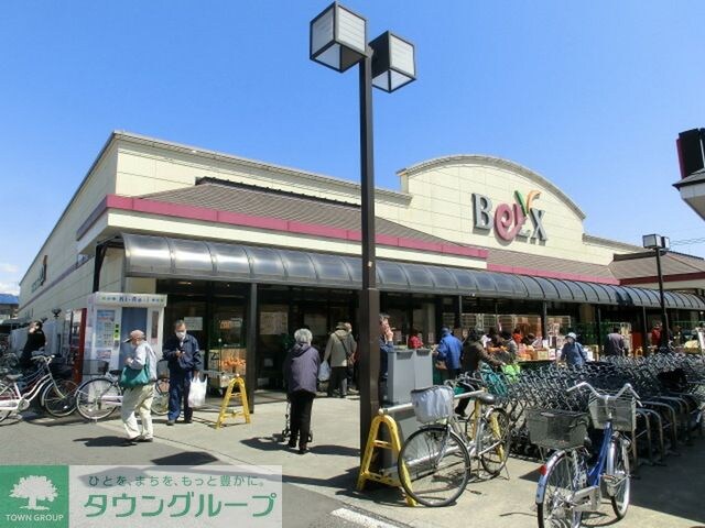 ベルクス北松戸店