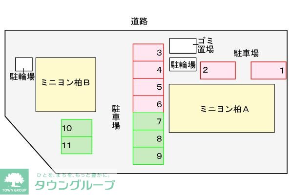 内観写真