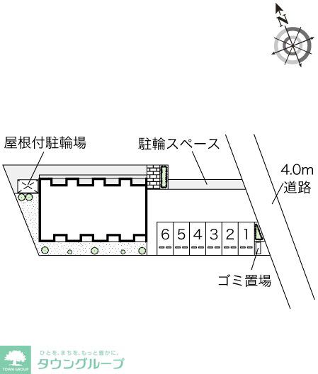 内観写真