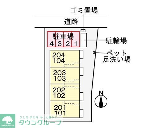 内観写真