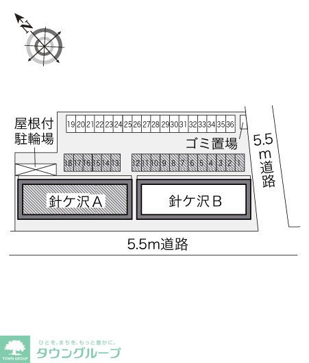 内観写真
