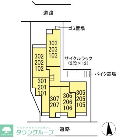 内観写真