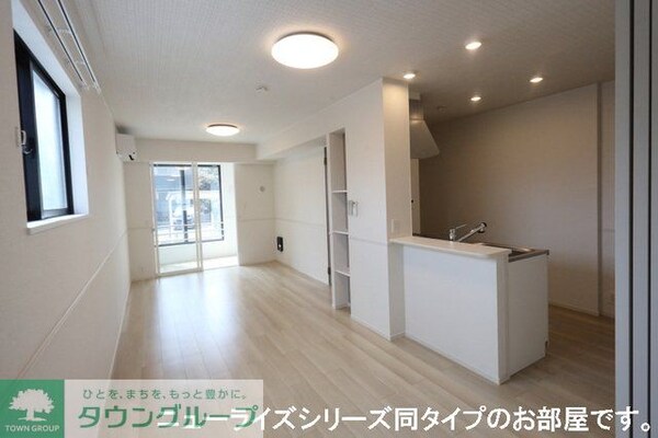 リビング・居室