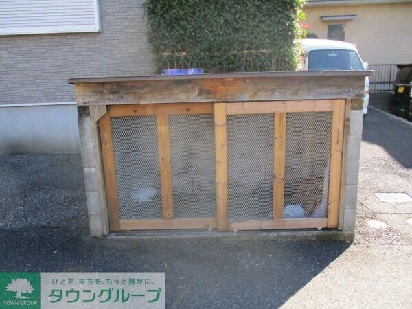 共有部分
