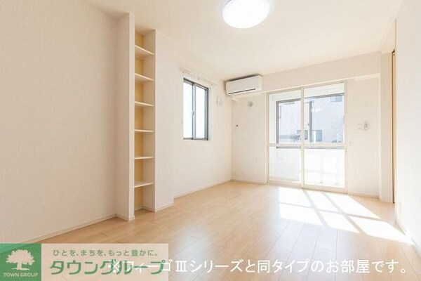 リビング・居室