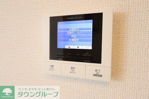 セキュリティ(同会社施工参照　現状優先)