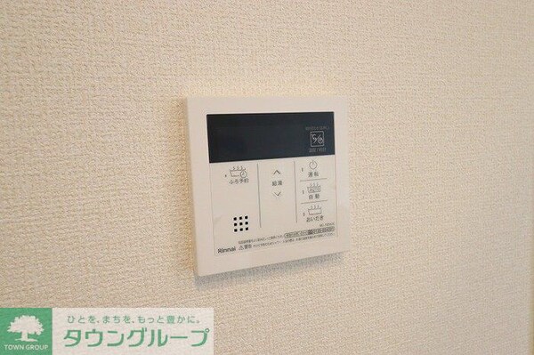 その他(同会社施工参照　現状優先)
