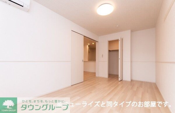 その他室内・内装