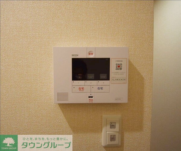 セキュリティ(※同施工タイプ現況優先)
