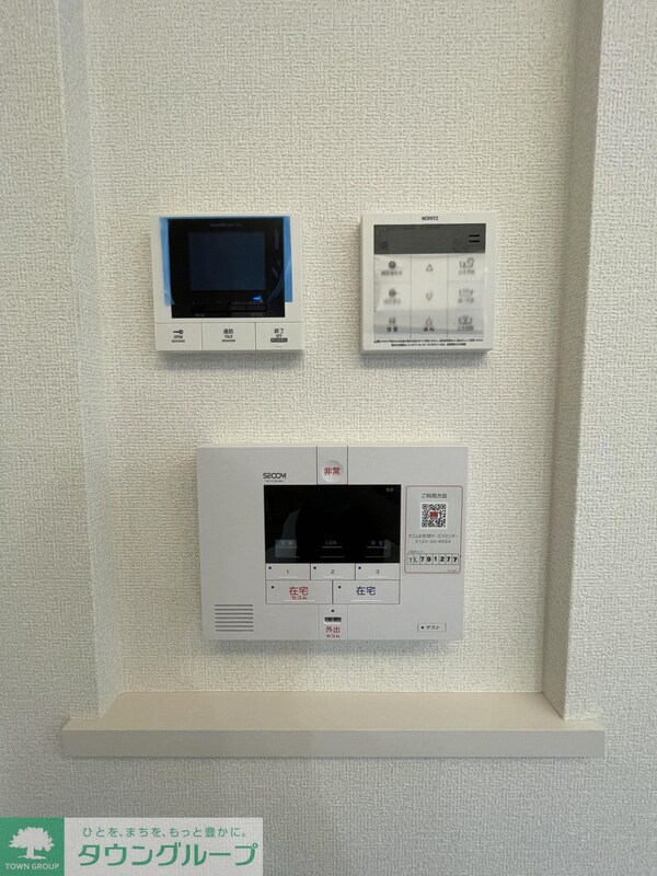 セキュリティ(設備)