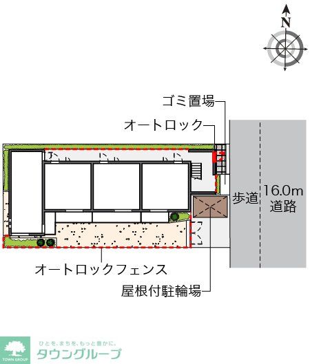 内観写真