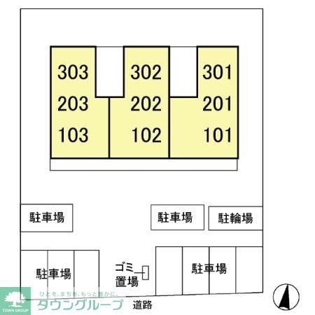 内観写真