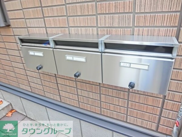 共有部分
