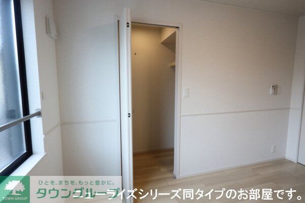 収納(※同間取り・平米数（反転有）イメージ　現況優先)