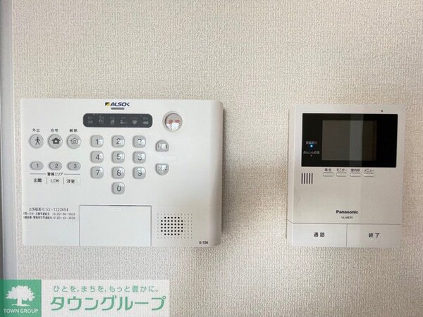 セキュリティ