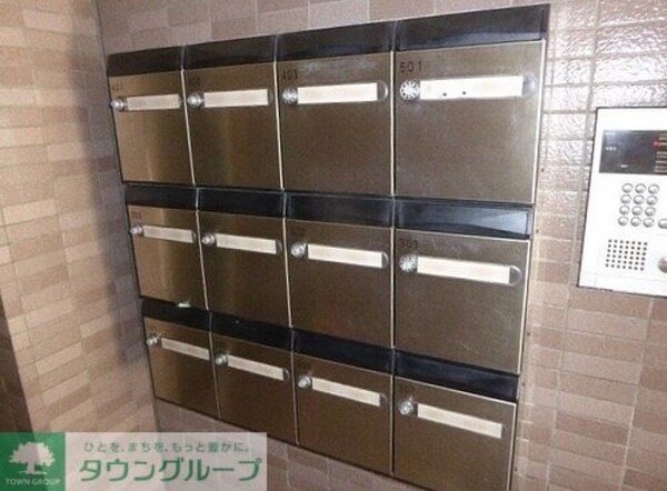 その他(郵便ボックス)