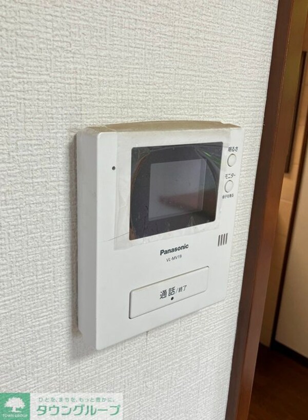 その他(セキュリティ)
