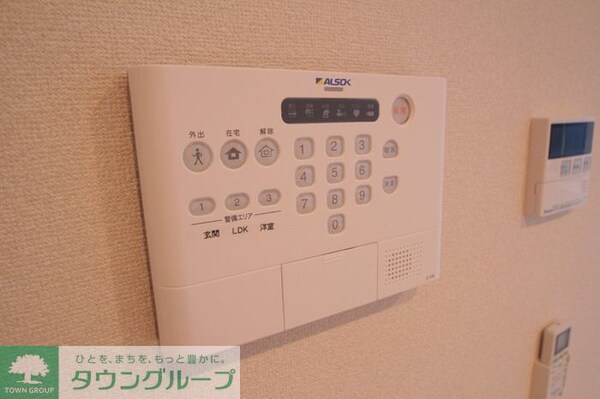 セキュリティ