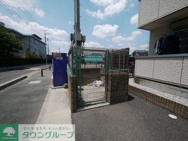 共有部分