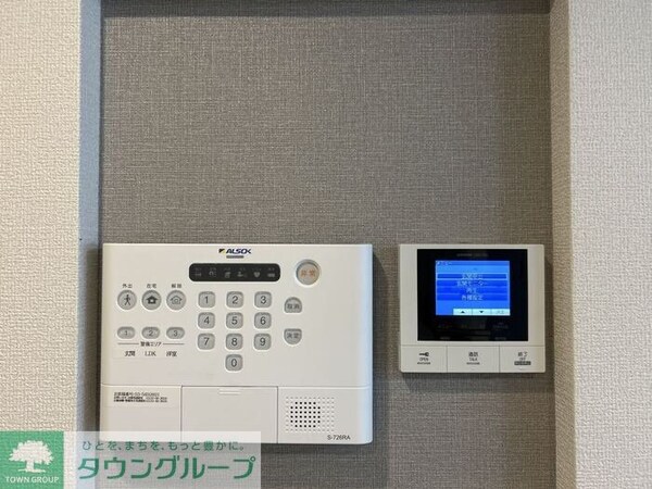 セキュリティ(設備)