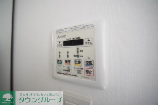 設備(浴室乾燥機)