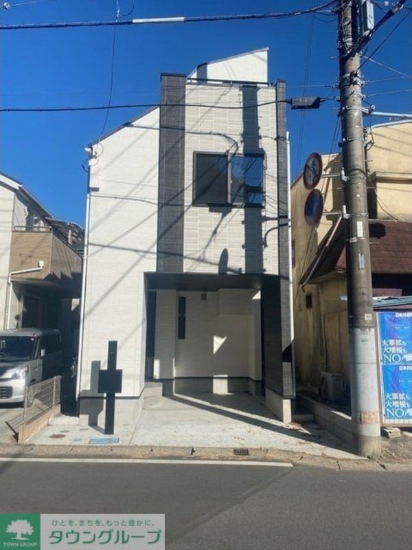 共有部分