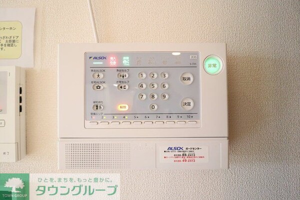 セキュリティ