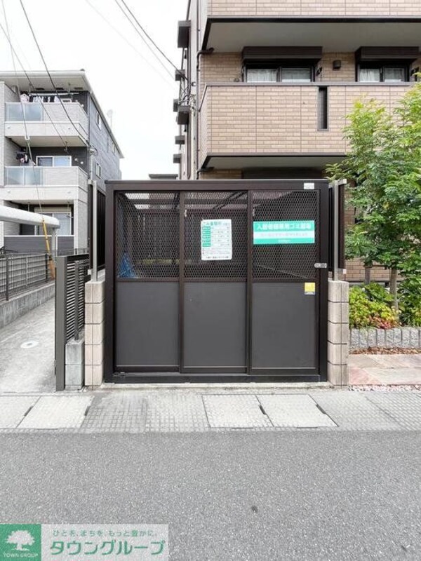 共有部分